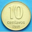 Монета Аргентина 10 сентаво 2010 год.