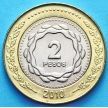 Монеты Аргентина 2 песо 2010 год.