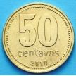Монета Аргентины 50 сентаво 2010 год. Администрация провинции Тукуман..