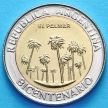 Монета Аргентина 1 песо 2010 год. Национальный парк Ел Палмар.