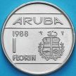 Монета Аруба 1 флорин 1988 год.