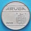 Монеты Арубы 10 центов 1999-2009 год.