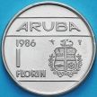Монета Аруба 1 флорин 1986 год.