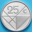 Монета Аруба 25 центов 2019 год. Знак монетного двора мост.