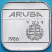 Монеты Аруба 50 центов 1986 год.