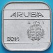 Монеты Аруба 50 центов 2014 год. Знак монетного двора паруса.