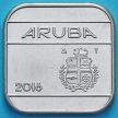 Монеты Аруба 50 центов 2016 год. Знак монетного двора паруса и звезда.