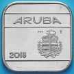 Монеты Аруба 50 центов 2018 год. Знак монетного двора мост.