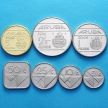 Набор 7 монет Арубы 1986-2012 год