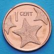 Монета Багамских островов 1 цент 2015 год. Морская звезда.