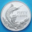 Монета Багамских островов 50 центов 1974 год. Голубой Марлин. Серебро.
