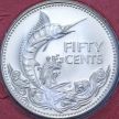 Монета Багамские острова 50 центов 1975 год. Медь-никель. BU