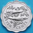 Монета Багамские острова 10 центов 1982 год. Альбула.