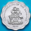Монета Багамские острова 10 центов 1998 год. Альбула.
