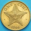 Монета Багамских островов 1 цент 1966 год.