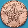 Монета Багамские острова 1 цент 1985 год. Морская звезда
