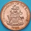 Монета Багамские острова 1 цент 1985 год. Морская звезда