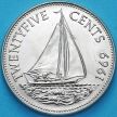 Монета Багамские острова 25 центов 1969 год.