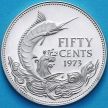 Монета Багамские острова 50 центов 1973 год. Голубой Марлин. Серебро. Пруф