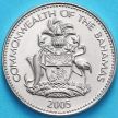 Монета Багамские острова 25 центов 2005 год. Парусник.