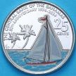 Монета Багамские острова 25 центов 2024 год. 50 лет Центральному банку