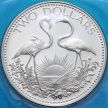 Монета Багамские острова 2 доллара 1975 год. Фламинго. Серебро. Пруф