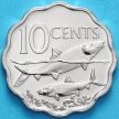 Монета Багамские острова 10 центов 2007 год. Бонфиш.