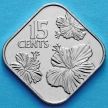 Монета Багамских островов 15 центов 2018 год. Цветки гибискуса.