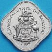 Монета Багамские острова 15 центов 2005 год. Цветки гибискуса.