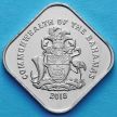 Монета Багамских островов 15 центов 2018 год. Цветки гибискуса.
