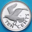 Монета Барбадос 10 центов 1973 год. Proof