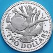 Монета Барбадос 2 доллара 1973 год. Оленерогий коралл. Proof