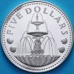Монета Барбадос 5 долларов 1973 год. Фонтан. Серебро. Proof