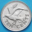 Монета Барбадос 10 центов 1973 год. Чайка.