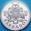 Монета Барбадос 5 долларов 1975 год. Фонтан. Серебро. Proof