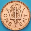 Монета Барбадос 1 цент 1973 год. Трезубец.
