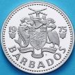 Монета Барбадос 2 доллара 1975 год. Оленерогий коралл. Proof