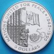 Монета Барбадос 5 долларов 1995 год. 50 лет ООН