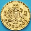 Монета Барбадос 5 центов 1973-1999 год. Маяк Гордон.