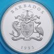 Монета Барбадос 5 долларов 1995 год. 50 лет ООН. Серебро