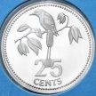 Монета Белиз 25 центов 1980 год. Медь-никель. Proof