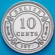 Монета Белиз 10 центов 1976 год. Монета Белиз 10 центов 1976 год.