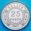 Монета Белиз 25 центов 2022 год.