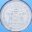 Монета Белиз 1 доллар 1974 год. Медь-Никель. BU
