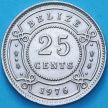 Монета Белиз 25 центов 1976 год.
