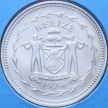 Монета Белиз 5 долларов 1974 год. Медь-Никель. Proof Монета Белиз 5 долларов 1974 год. Медь-Никель. Proof