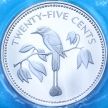 Монета Белиз 25 центов 1974 год. Медь-никель. Proof