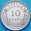 Монета Белиз 10 центов 1980 год.