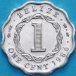 Монета Белиз 1 цент 1986 год.