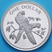 Монета Белиз 1 доллар 1976 год. Алый ара. Proof